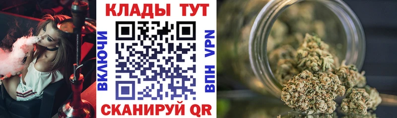Купить наркотики Ак-Довурак Alpha PVP  Кокаин 
