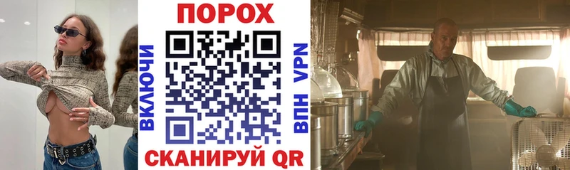 где купить наркоту  Ак-Довурак  это состав  АМФЕТАМИН 97% 