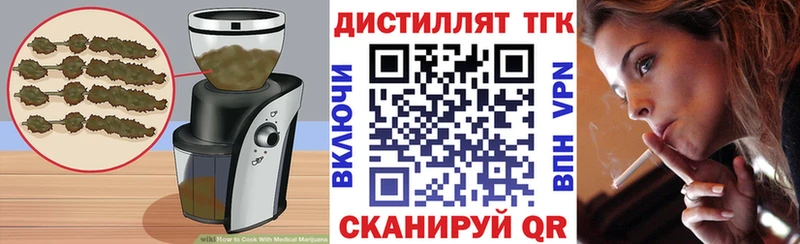Canna-Cookies конопля Ак-Довурак