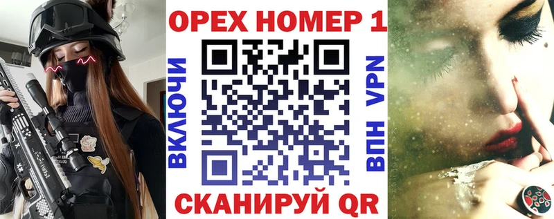 кракен зеркало  Ак-Довурак  Кокаин Эквадор 