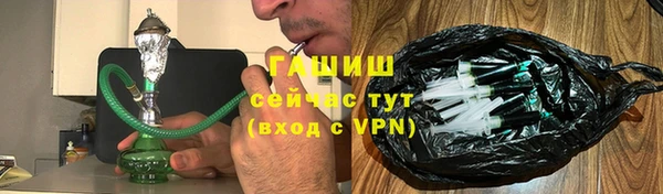 ешки Абинск