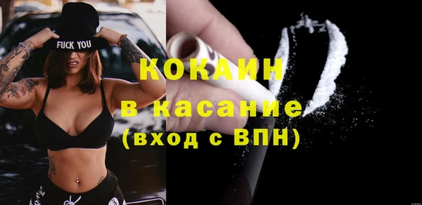 мет Абаза