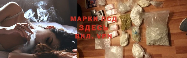 ешки Абинск