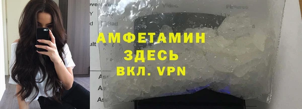 мет Абаза