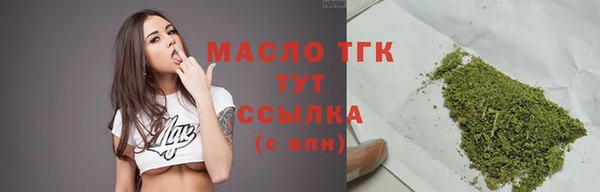 мет Абаза