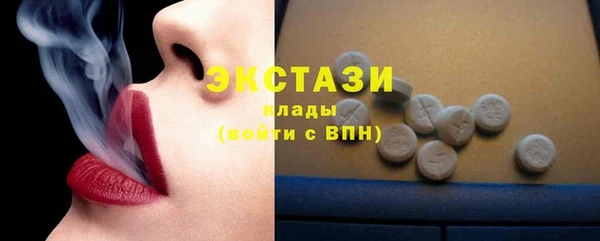 мефедрон Семилуки