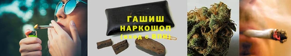 ешки Абинск