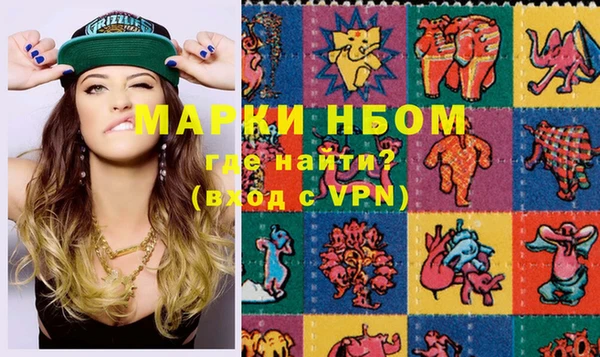 мет Абаза