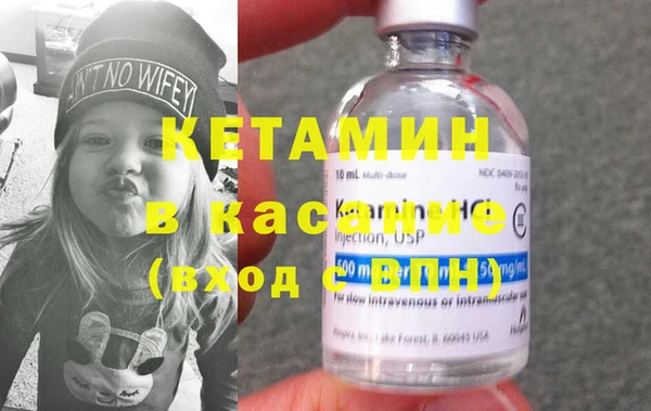 ешки Абинск