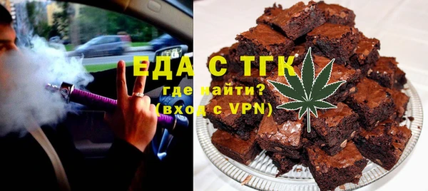 ешки Абинск