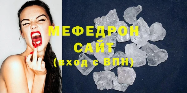 героин Семикаракорск