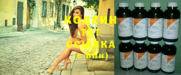мет Абаза
