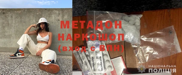 мет Абаза