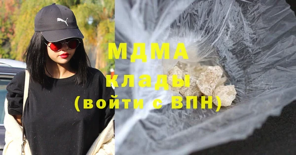 ешки Абинск