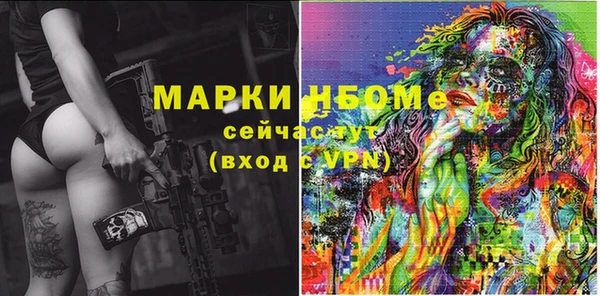 мет Абаза