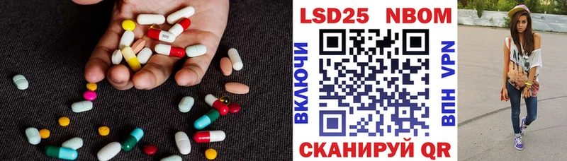 цены наркотик  Ак-Довурак  LSD-25 экстази ecstasy 